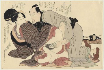  casado Pintura - Un hombre casado y una solterona Kitagawa Utamaro Ukiyo e Bijin ga